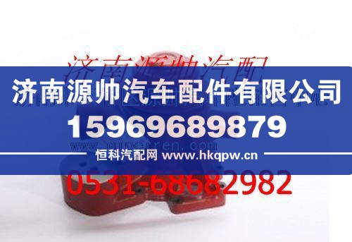 潍柴WD615、WD618发动机、WP12水泵/612630060390