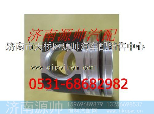 潍柴WD615发动机活塞
