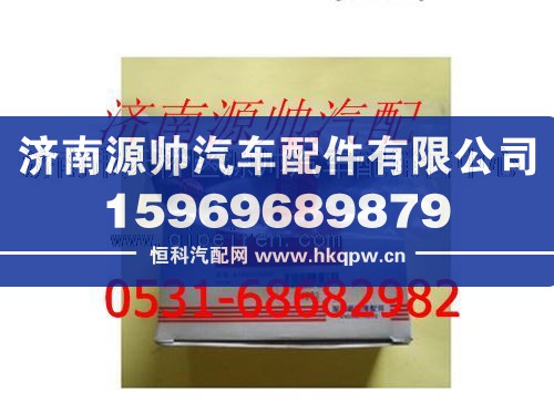 潍柴WD615发动机进气门