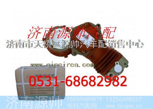 潍柴WD615发动机空压机