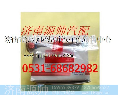 潍柴WD615发动机排气门