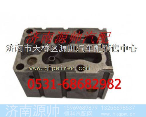 潍柴WD615发动机气缸盖