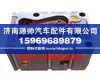 潍柴WD615发动机气缸盖
