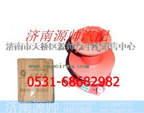 潍柴WD615发动机水泵