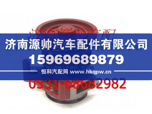 潍柴WD615发动机水泵/612600060389