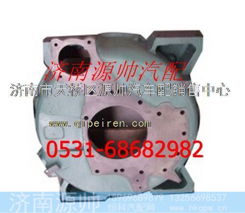 潍柴WD615发动机飞轮壳