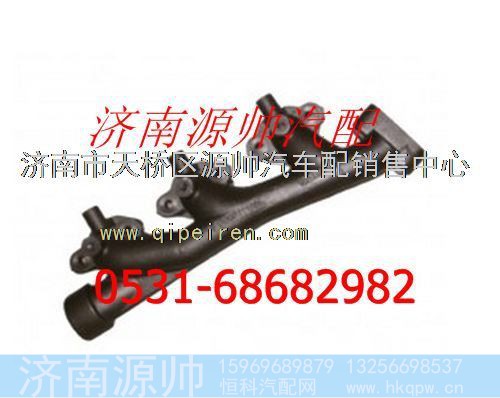 潍柴WD615后排气歧管