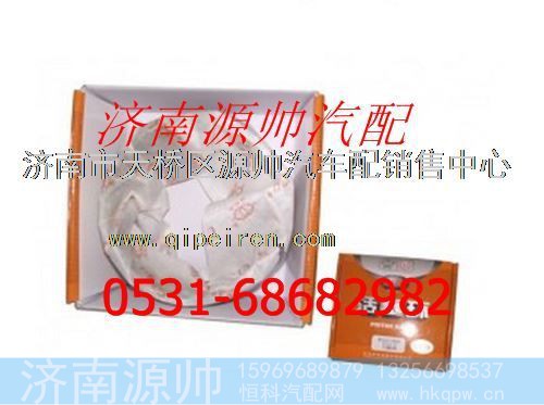 潍柴WD615发动机活塞环