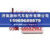 潍柴WD615发动机进气门