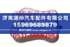 潍柴WD615发动机气缸盖罩