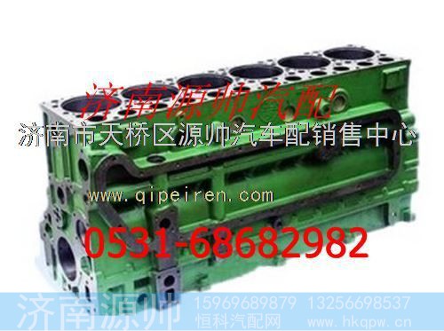 潍柴WD615发动机气缸体总成