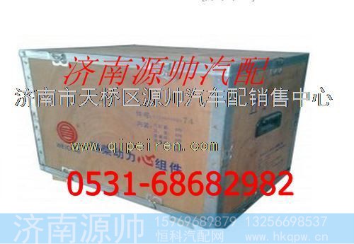 潍柴WD615四配套