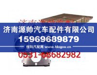 612600010932,潍柴WD615发动机正时齿轮室,济南源帅汽车配件有限公司