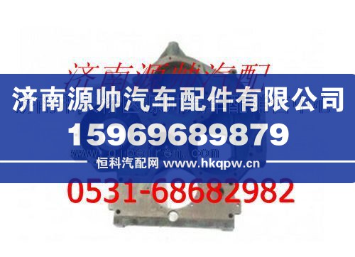 潍柴WD615发动机正时齿轮室/612600010933