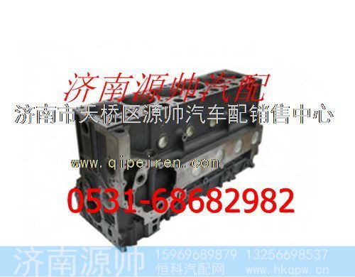 潍柴WD618气缸体总成