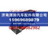 潍柴WD618气缸体总成