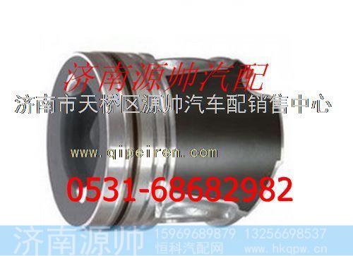 潍柴WP6发动机活塞