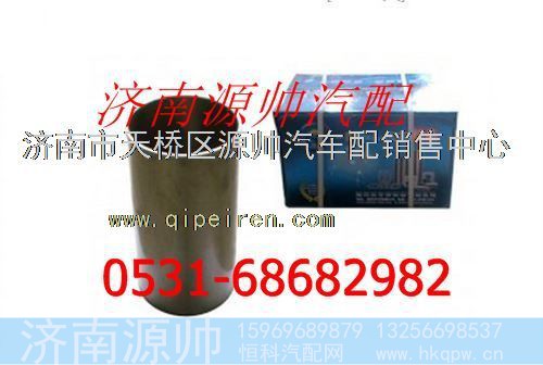 潍柴WP10发动机电喷EGR气缸套