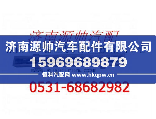 潍柴WP10发动机凸轮轴图1