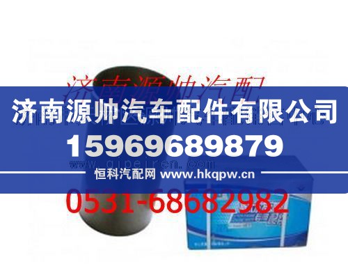 潍柴WP10发动机EGR电喷气缸套