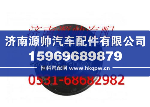 612600020354,潍柴WP10发动机飞轮,济南源帅汽车配件有限公司