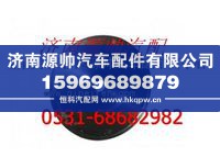 612600020354,潍柴WP10发动机飞轮,济南源帅汽车配件有限公司