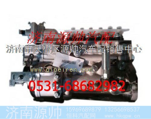 潍柴WP10发动机高压油泵