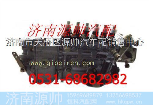 潍柴WP10发动机共轨喷油泵