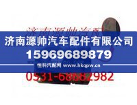 612600030034,潍柴WP10发动机活塞,济南源帅汽车配件有限公司