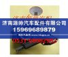 潍柴WP10发动机机油泵总成