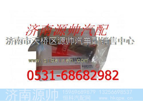潍柴WP10发动机进气门