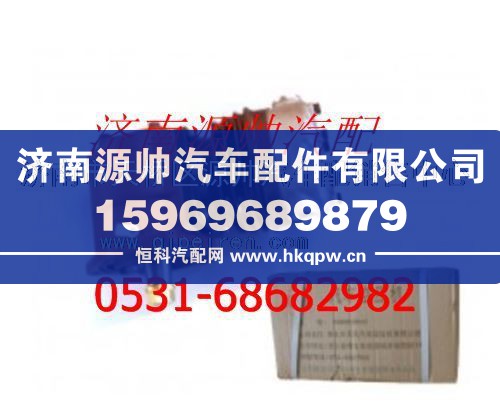 612600130408,潍柴WP10发动机空压机,济南源帅汽车配件有限公司