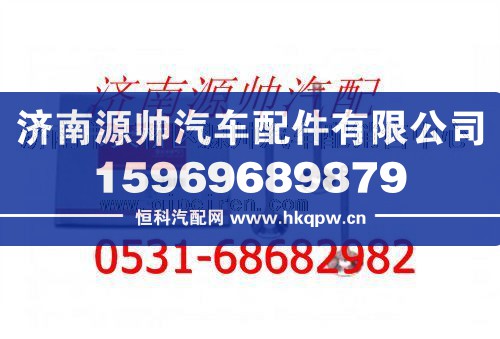 潍柴WP10发动机排气门