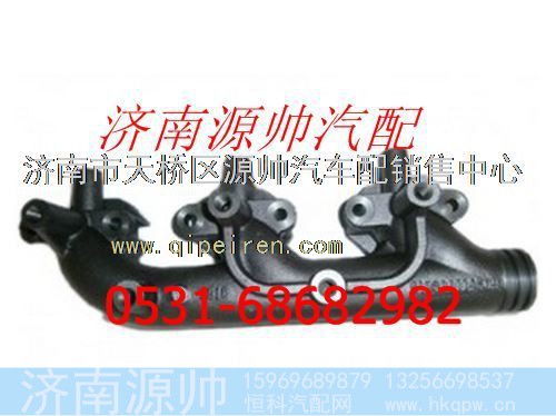 潍柴WP10发动机排气歧管