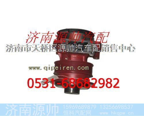 潍柴WP10发动机水泵