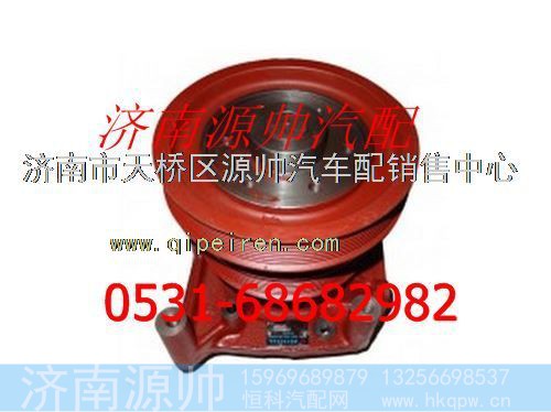潍柴WP10发动机水泵