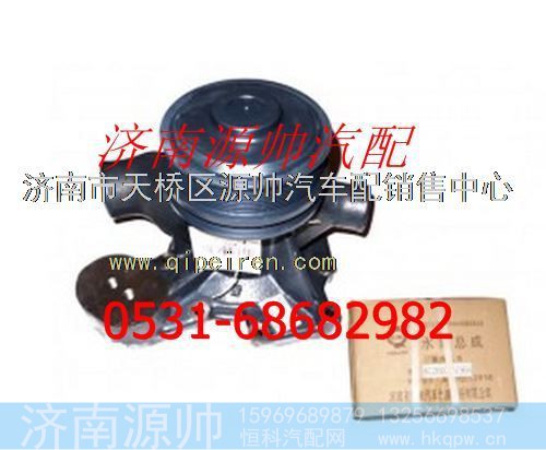 潍柴WP10发动机水泵