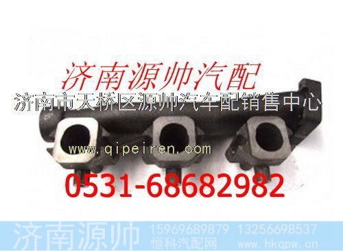 潍柴WP10发动机后排气歧管