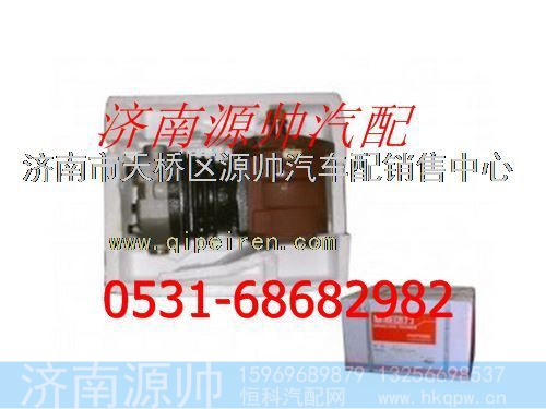 潍柴WP10发动机空压机