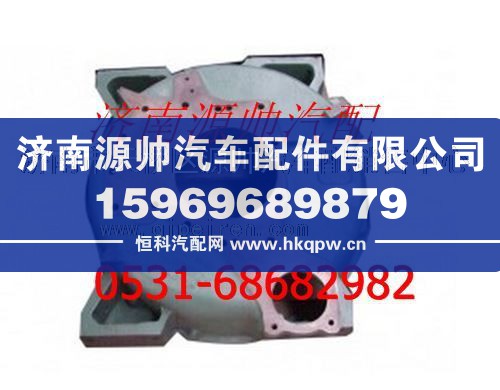 潍柴WP10欧二发动机飞轮壳/612600010305