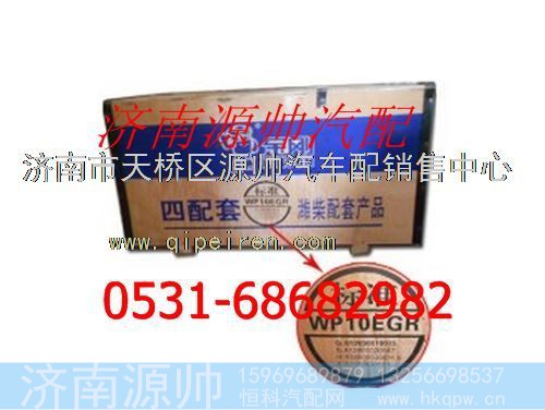 潍柴WP10欧III四配套