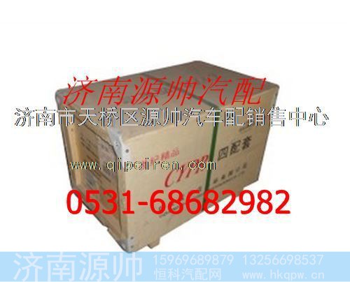 潍柴WP10欧I四配套（木箱）