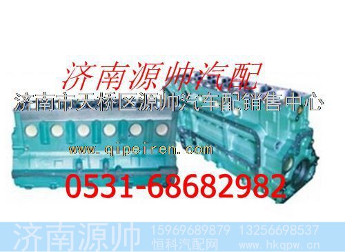 潍柴WP10气缸体总成