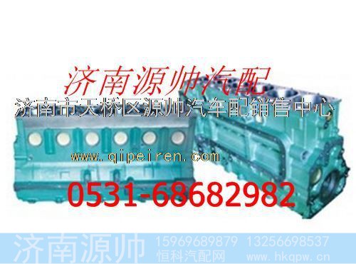 潍柴WP10气缸体总成