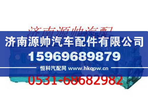 潍柴WP10气缸体总成