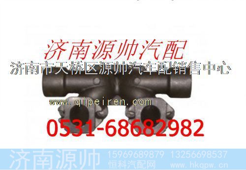 潍柴WP10三四缸排气歧管
