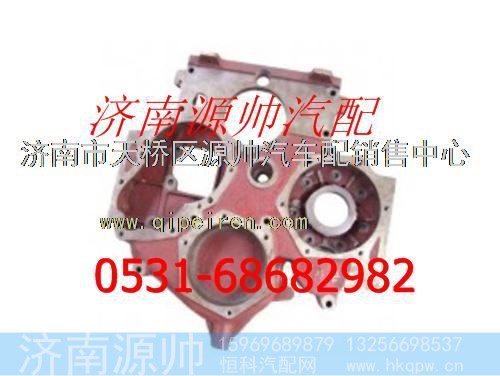 潍柴WP10正时齿轮室