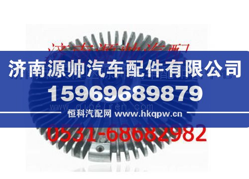 潍柴WP12发动机电控硅油风扇离合器
