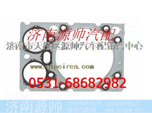 潍柴WP12发动机气缸垫