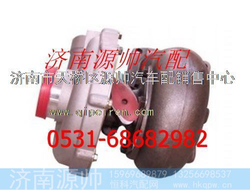 潍柴WP12发动机废气涡轮增压器